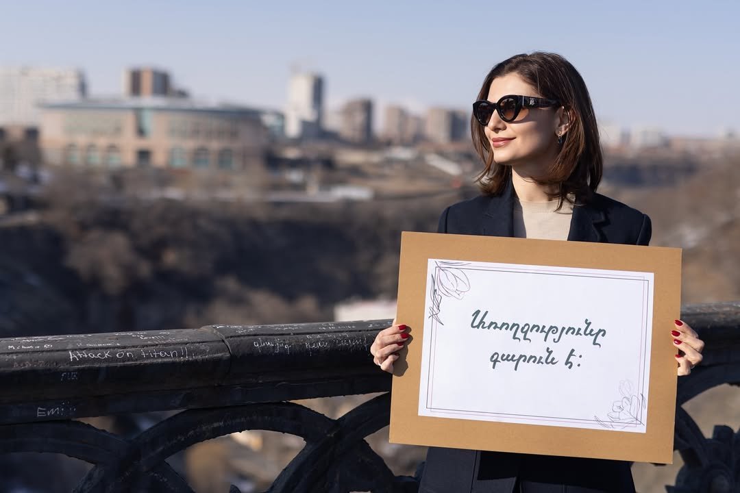 «Առողջությունը գարուն է» ուիգմորյան ֆլեշմոբ․ Մարտի 8