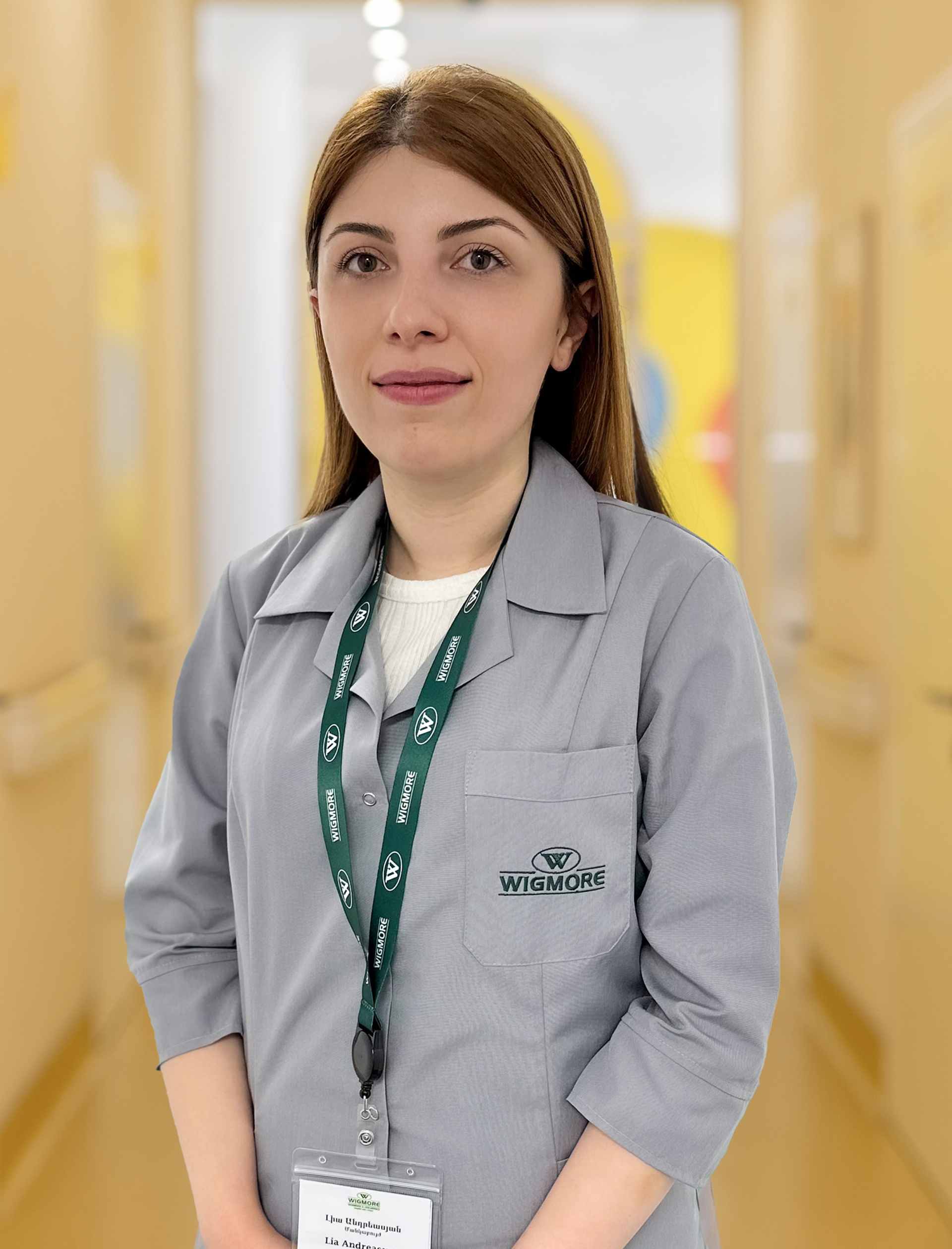 Լիա Անդրեասյան